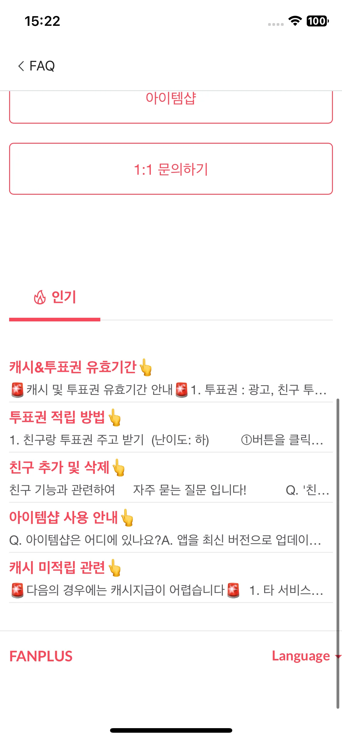 Test Image 5